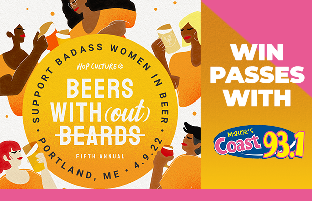 Win tickets to Beards With(out) Beards! Win tickets to Beards With(out) Beards!