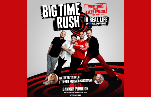 Tarsetti Has Your Big Time Rush Tickets!